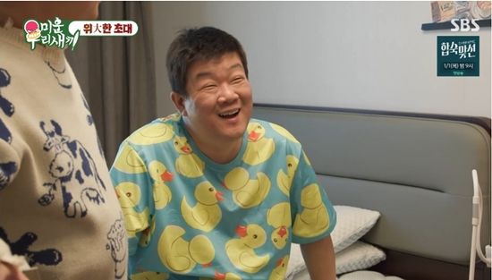 SBS '미운 우리 새끼'