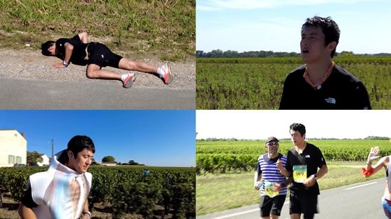 MBC '극한84' 캡처