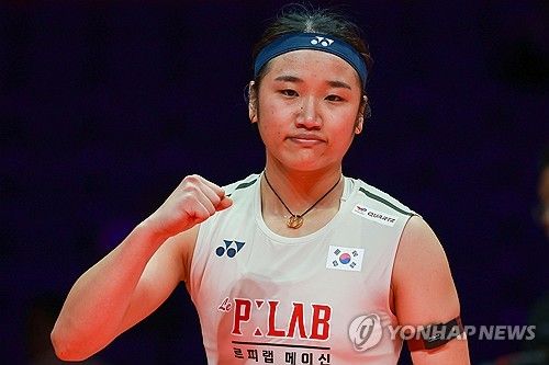 28일 연합뉴스에 따르면 토마스 룬드 세계배드민턴연맹(BWF) 사무총장은 연합뉴스에 공식 입장문을 보내 최근 논의 중인 15점 3세트제 도입이 안세영(삼성생명·세계 1위) 등 일부 선수들의 독주에 제동을 거는 것이 아니라 더 오랜 기간 현역으로 뛸 수 있는 환경을 조성하기 위한 것이라고 밝혔다. 일부 언론들도 배드민턴 스코어링 시스템이 기존의 21점 3세트제에서 15점 3세트제로 바뀌면 체력 부담이 줄어들어 안세영이 다음 시즌 12관왕도 달성할 수 있을 것으로 내다봤다. 연합뉴스