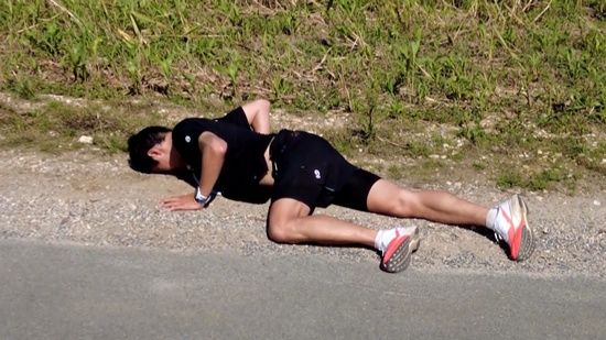 MBC '극한84' 캡처