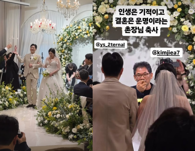 (좌) 28기 영숙 SNS / (우) 3기 영수 SNS.