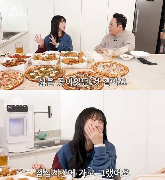 윤일상 유튜브 쯔양