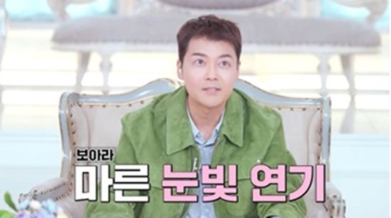 SBS Plus, Kstar '독사과2'