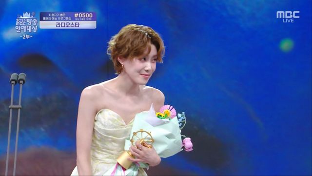 사진 = MBC 방송 화면