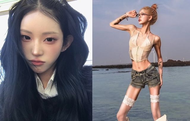 최준희 계정 캡처