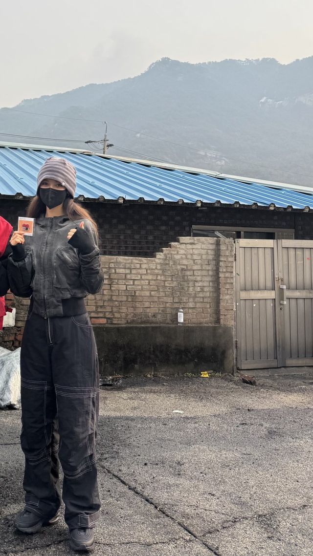 온라인 커뮤니티