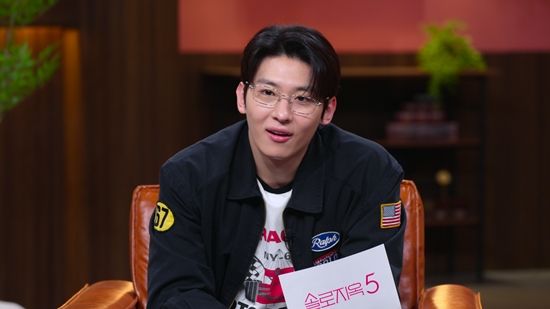 넷플릭스 '솔로지옥5'