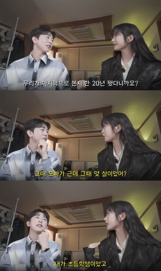 '천재이승국' 유튜브 캡처