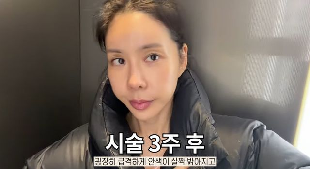 유튜브 '오늘뭐주니' 캡처