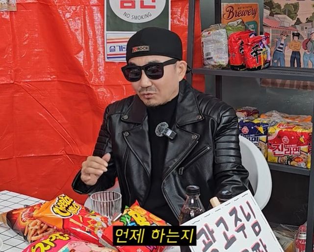 '뉴스말고 한잔해' 가수 박상민.