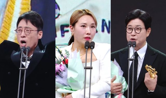 사진 = MBC 방송 화면