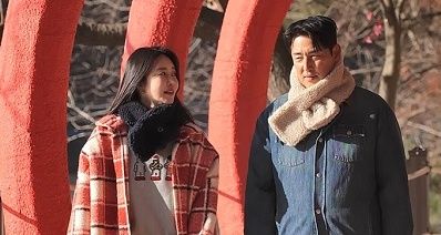 채널A '신랑수업' 캡처