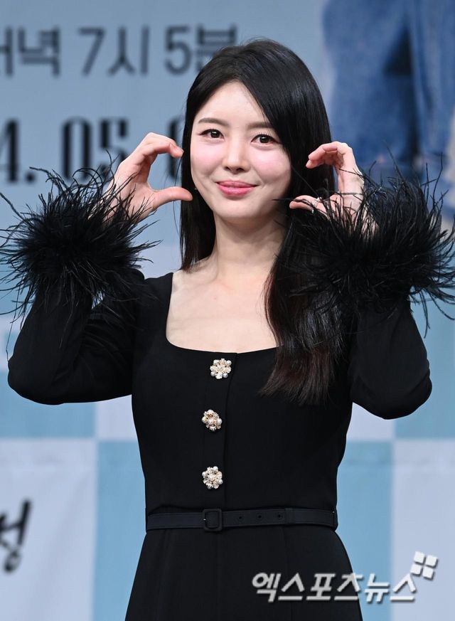 배우 엄현경, 엑스포츠뉴스 DB.