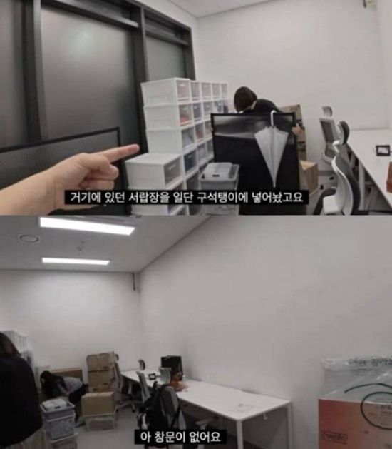 유튜브 채널 '원지의하루'