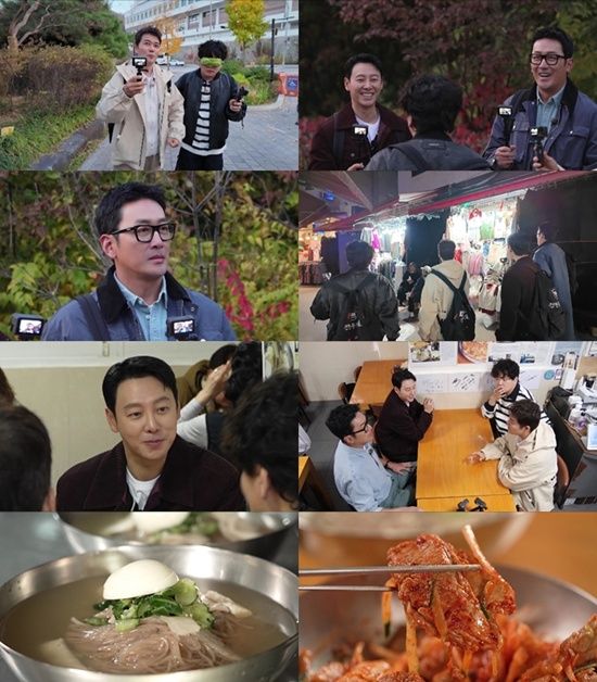 MBN, 채널S '전현무계획3'