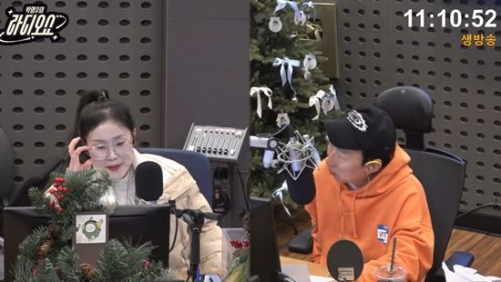 KBS CoolFM '박명수의 라디오쇼'