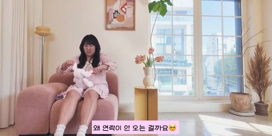 핫이슈지 채널 캡처&nbsp;