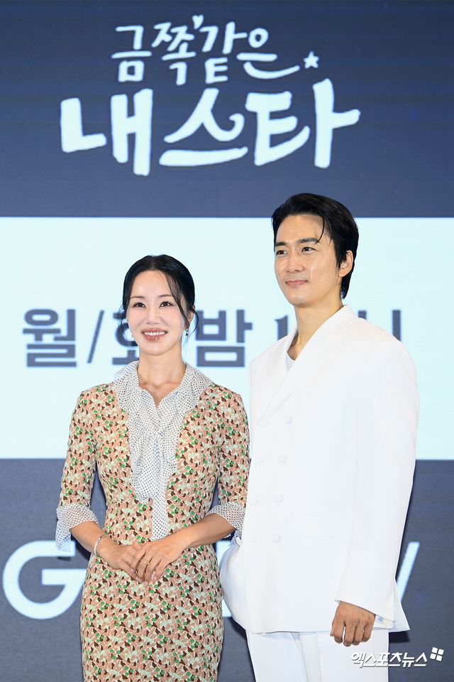 엑스포츠뉴스DB