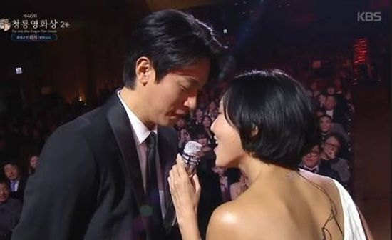 '청룡영화상' 축하무대 박정민과 화사