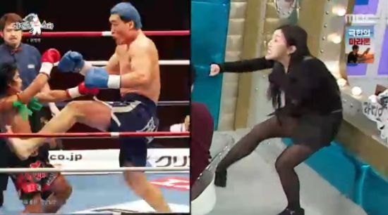 MBC 예능 프로그램 '라디오스타' 김지유 방송화면 캡처