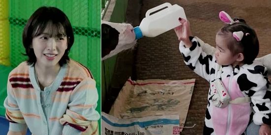 KBS 2TV '슈퍼맨이 돌아왔다'