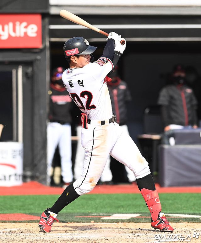NC 다이노스가 KT 위즈로 FA(자유계약) 이적한 최원준의 보상선수로 내야수 윤준혁을 지명했다. 사진 엑스포츠뉴스 DB