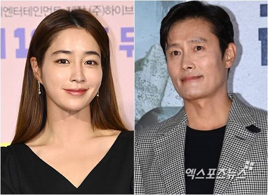 이민정, 이병헌 / 엑스포츠뉴스 DB