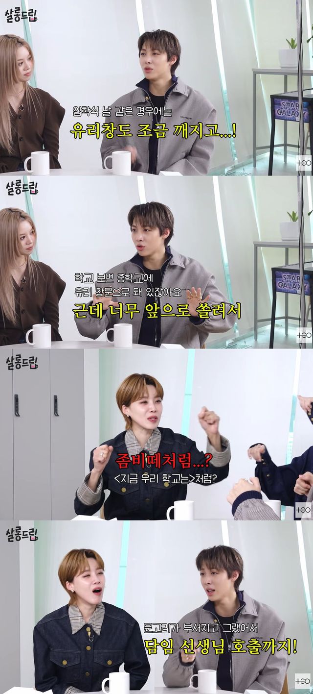 유튜브 'TEO 테오'