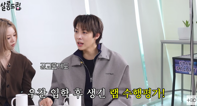 유튜브 'TEO 테오