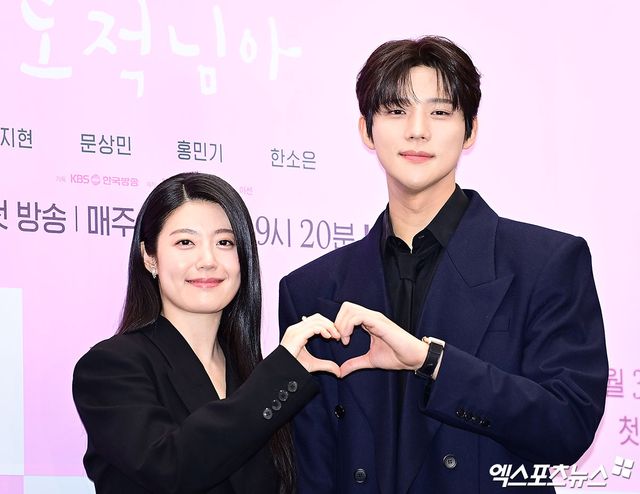 '은애하는 도적님아' 남지현, 문상민