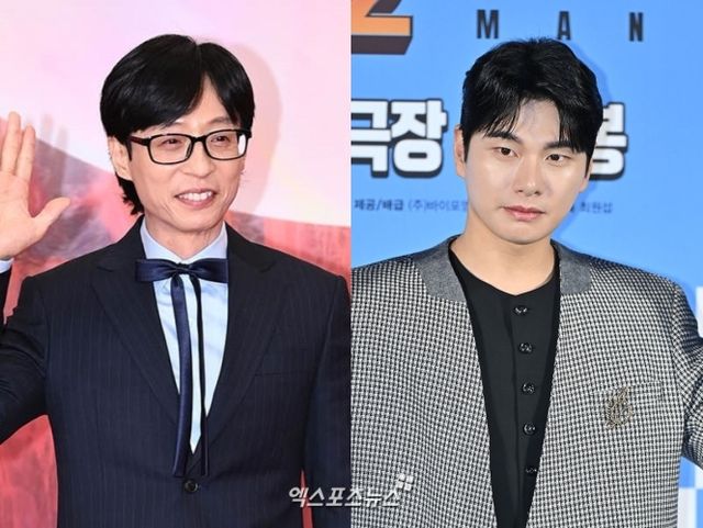 사진 = 엑스포츠뉴스 DB / 유재석, 이이경