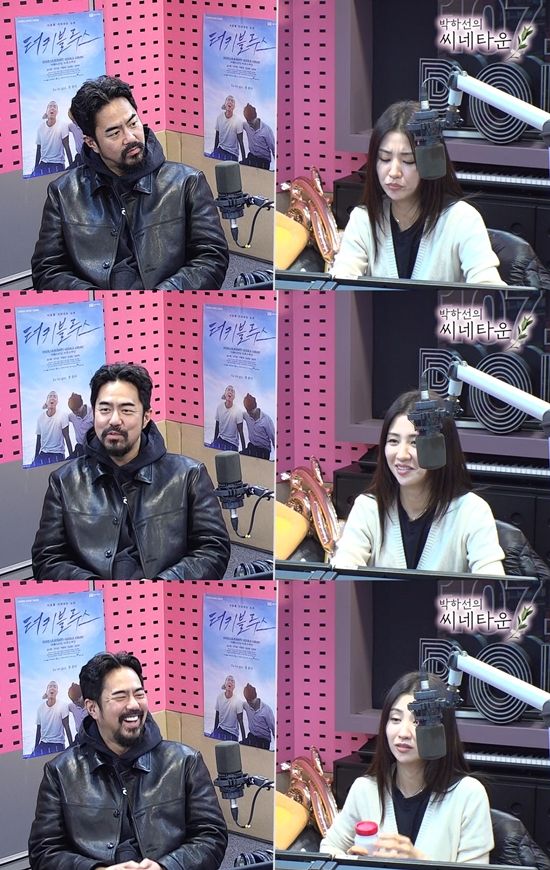 사진= SBS 파워FM '박하선의 씨네타운' 캡처