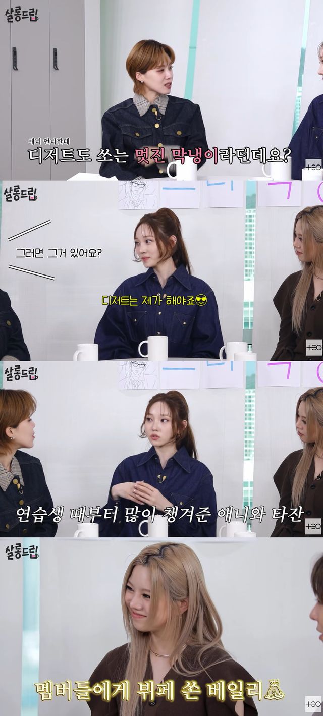 유튜브 ‘TEO 테오’