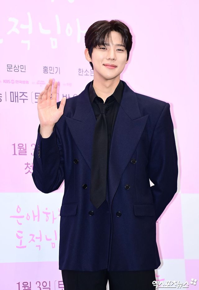 '은애하는 도적님아' 문상민