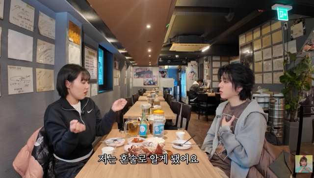 유튜브 '은지랑 이은지'