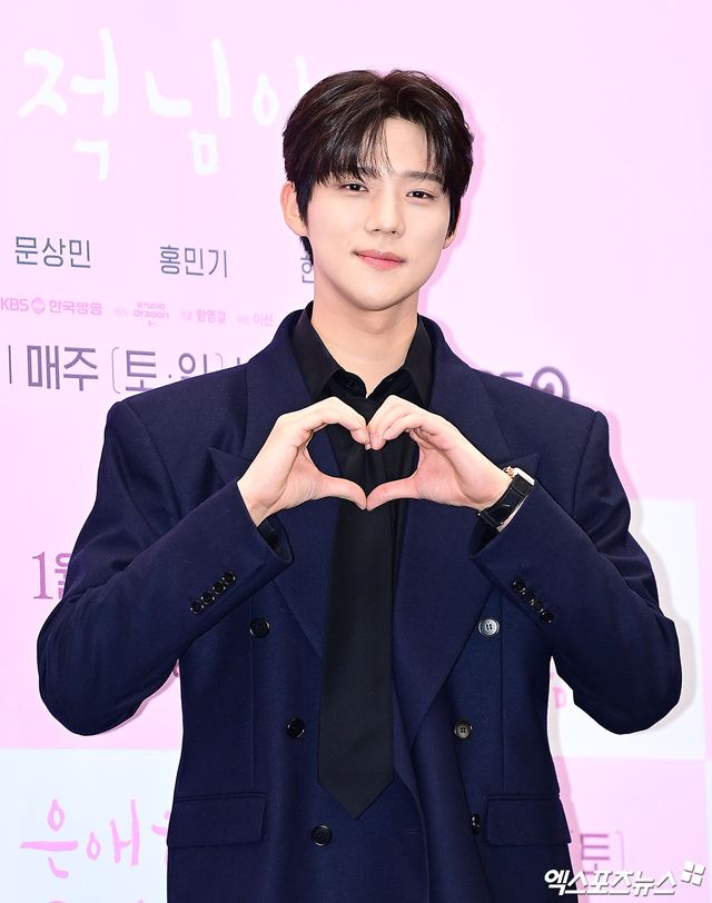 '은애하는 도적님아' 문상민