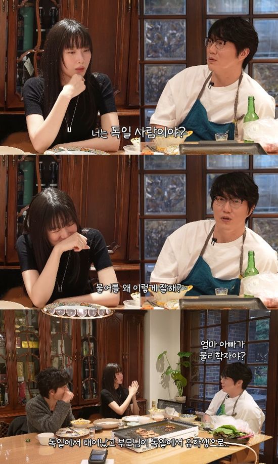 사진= 유튜브 '성시경 SUNG SI KYUNG' 영상 캡처