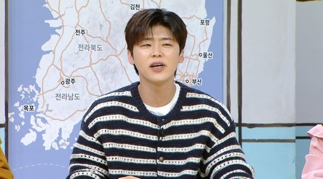 사진 = MBC '구해줘! 홈즈' 예고