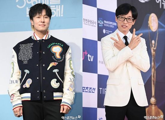 김동완, 유재석