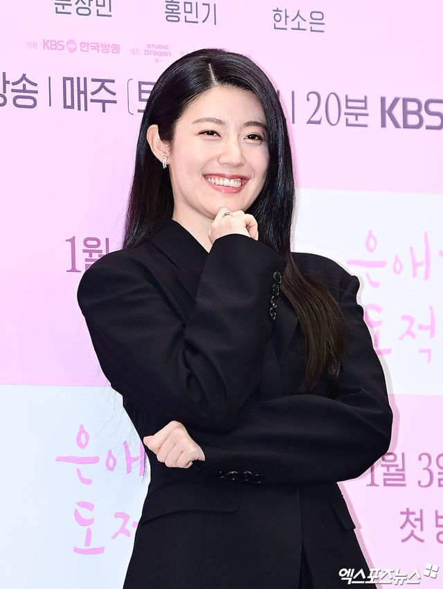 사랑스러운 미소