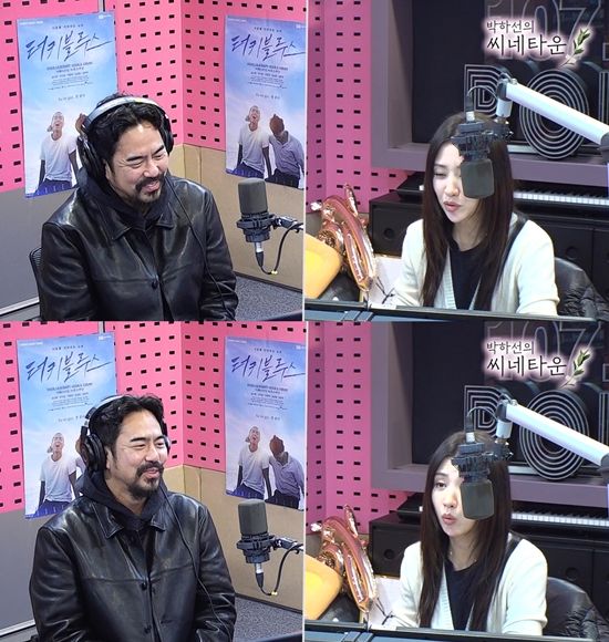 사진= SBS 파워FM '박하선의 씨네타운' 캡처