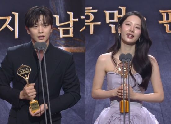 육성재, 김지연