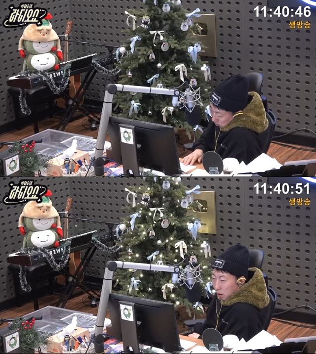 사진= KBS CoolFM '박명수의 라디오쇼' 영상 캡처
