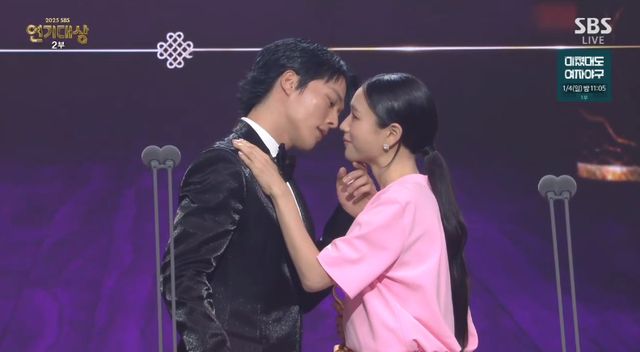 '2025 SBS 연기대상' 베스트 커플상