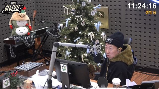 사진= KBS CoolFM '박명수의 라디오쇼'
