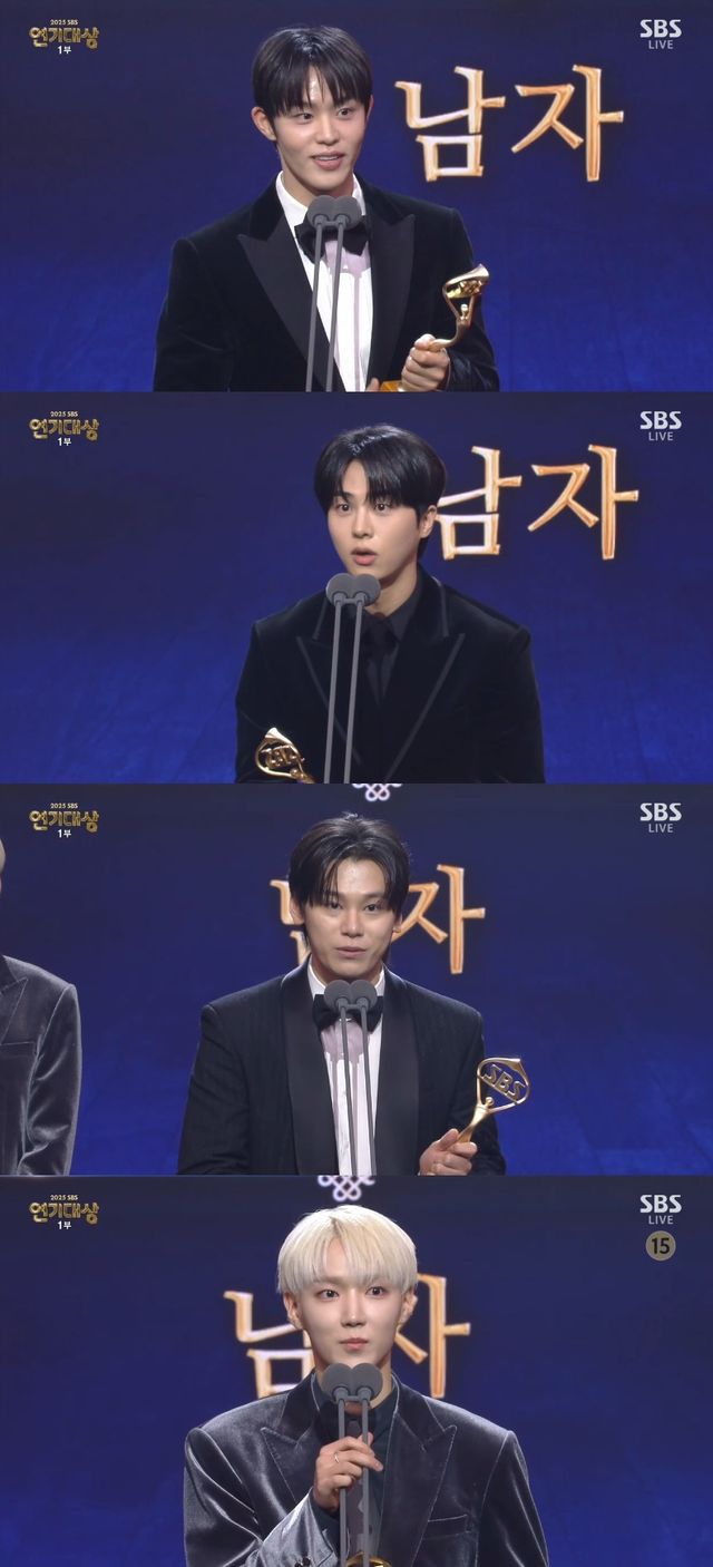 '2025 SBS 연기대상' 신인연기상 남자