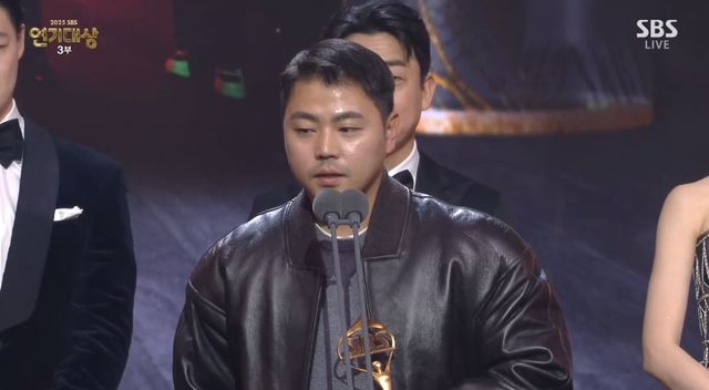'2025 SBS 연기대상' 강보승 감독