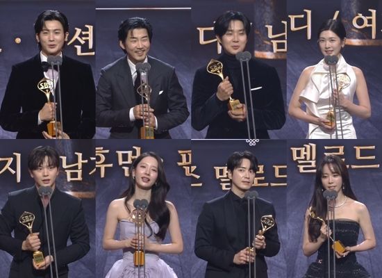 '2025 SBS 연기대상' 최우수상