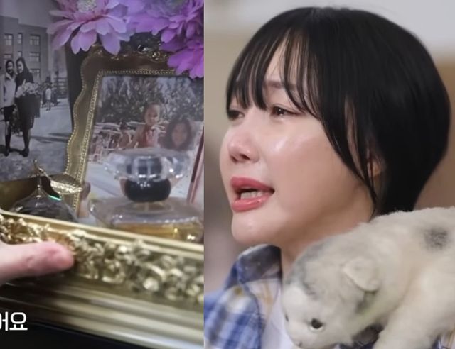 MBN '특종세상'에 출연한 낸시랭.