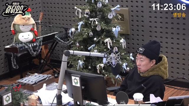 사진= KBS CoolFM '박명수의 라디오쇼'